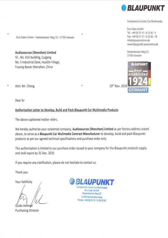 歐洲最大最負盛名的汽車電子供應商藍寶公司和與德眾尚杰達成長期合作